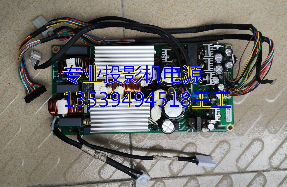 Specialized in repairing Vivitek D5011 main power board and Vivitek projection D5010 main power board