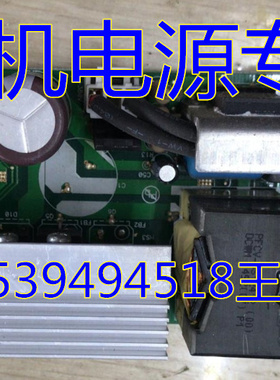 丽讯投影机ES2806F/DX881ST/DW882ST/MX2922I电源板 ADP-450AJ A  /  ADP-280DJ