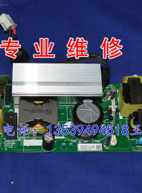 明基W700/W710ST丽讯D755富可视IN134UST电源板