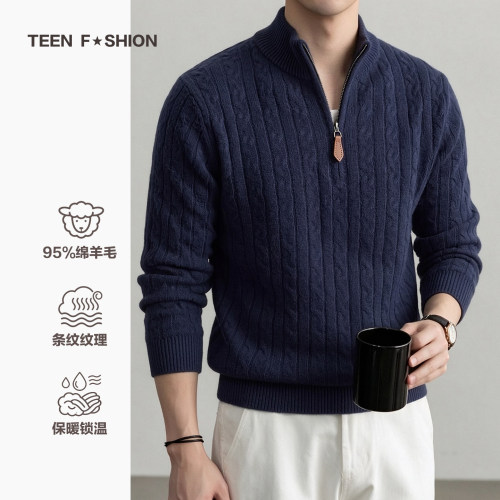 秋冬老钱风男士半拉链羊毛衫