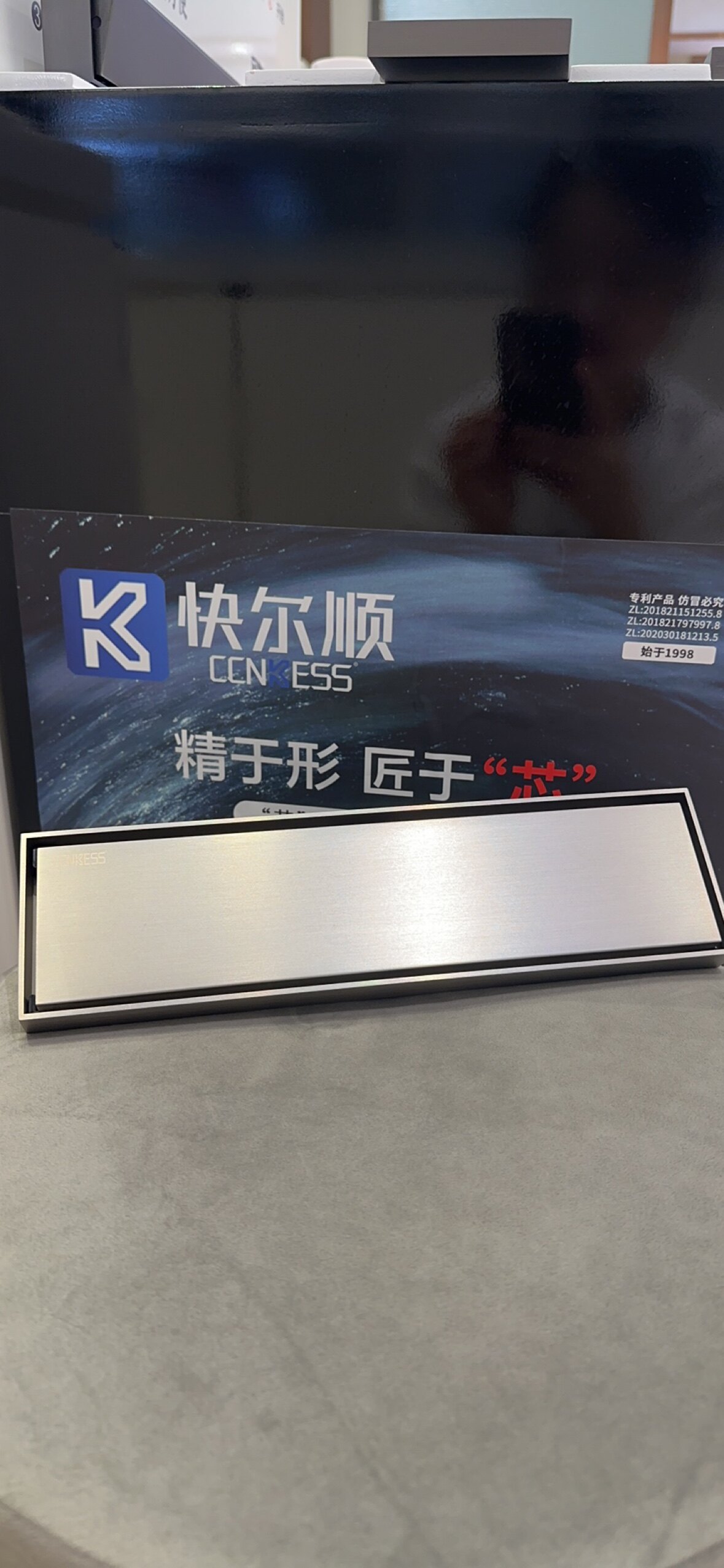 快尔顺长方形隐形地漏淋浴房防臭大排量地漏正反两用拉丝不锈钢