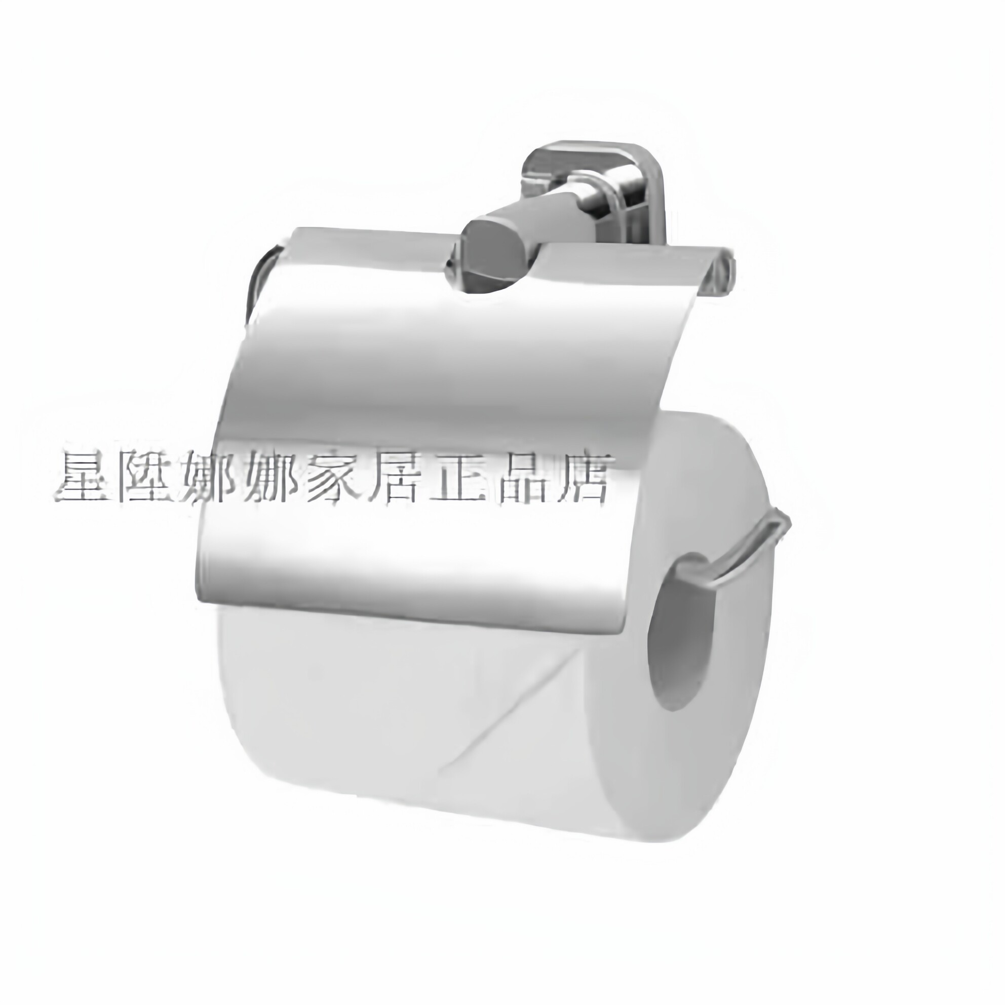 TOTO壁挂式壁挂式卷纸器