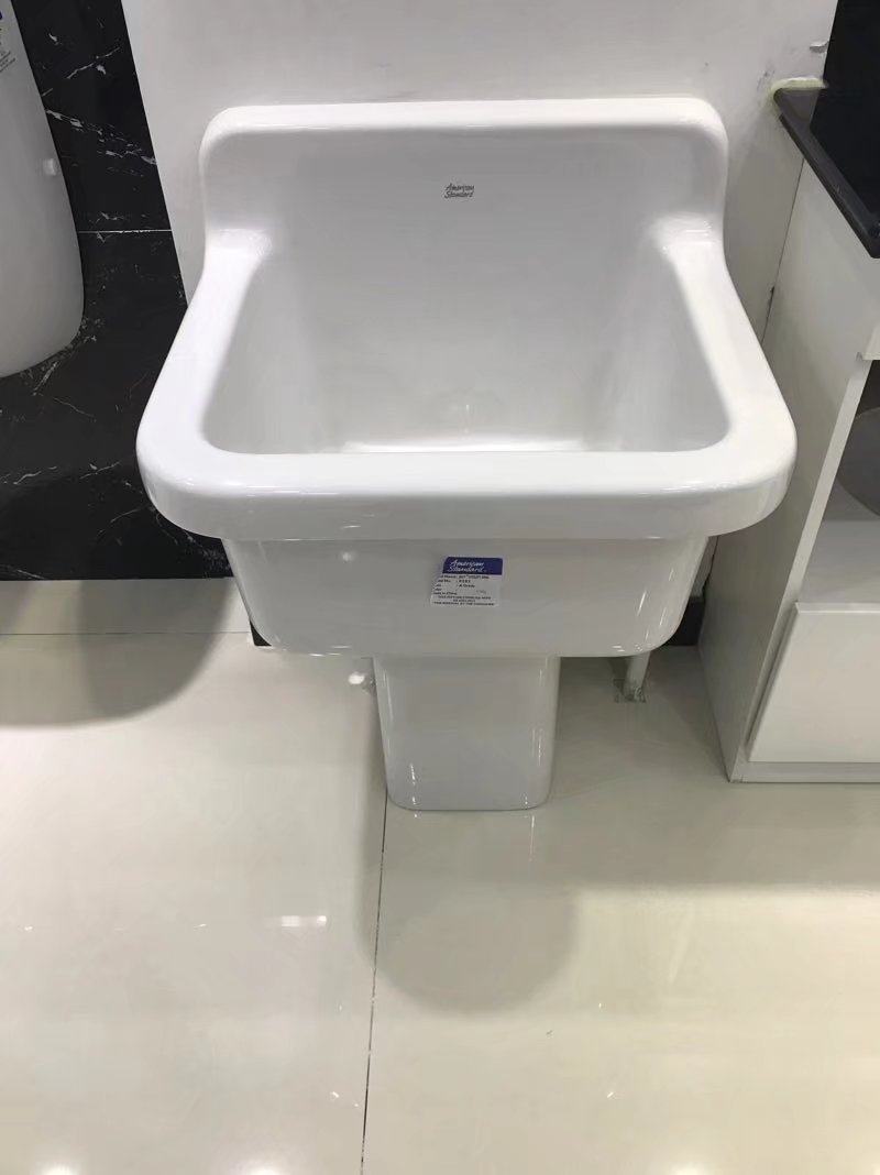 正品美标卫浴洁具拖把池CCASF203 落地大号拖把池