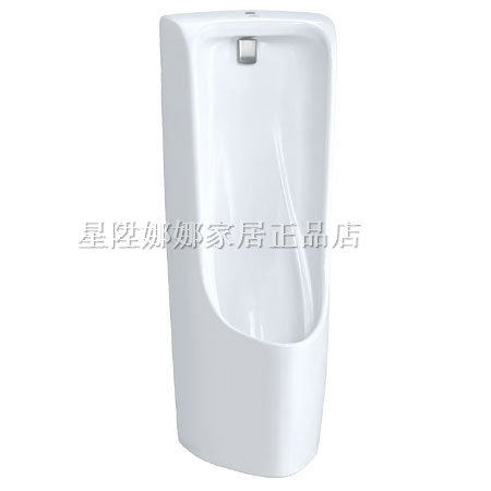 TOTO落地式小便器UWN507VB