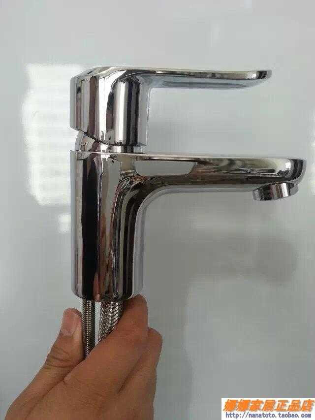 美标洗脸盆水龙头卫浴洁具