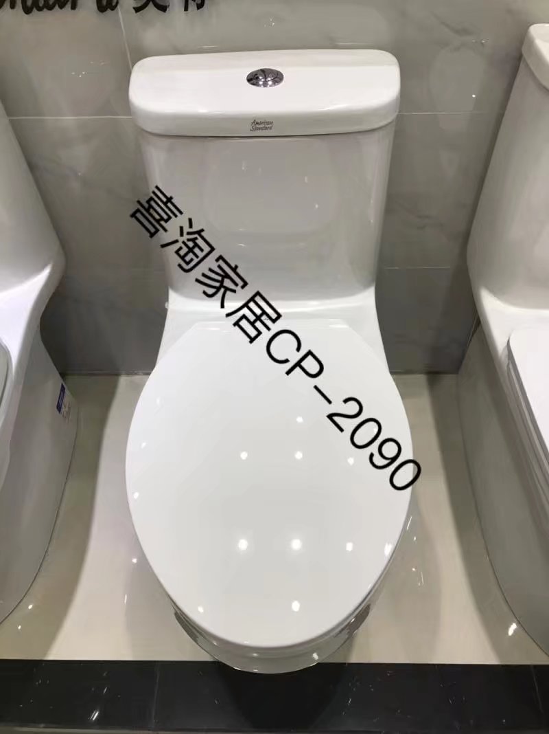 美标连体坐便器卫浴洁具
