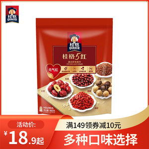 桂格5红即食燕麦片480克*1袋懒人早餐红米枸杞红枣五红谷物quaker