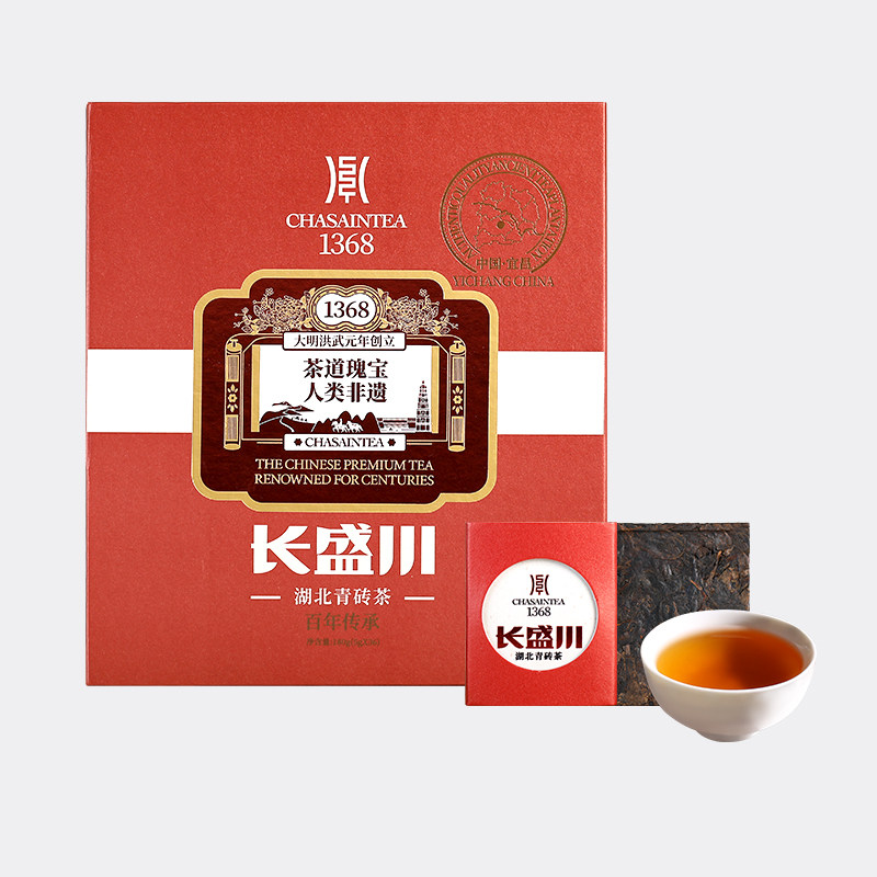 官方长盛川湖北青砖茶百年传承饼干茶5g*36块 小方块薄片茶黑茶叶
