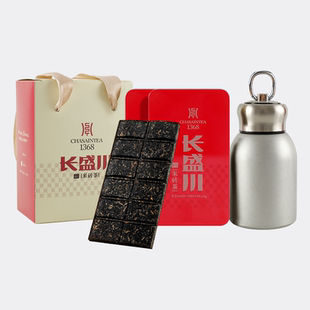 正宗长盛川湖北青砖米砖茶65g*2盒巧克力型铁盒装红砖茶叶闷泡杯
