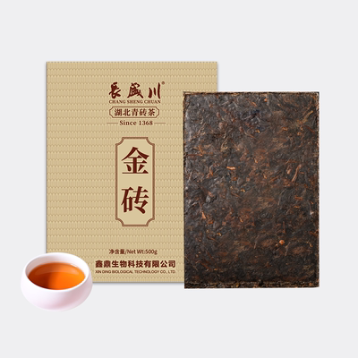 长盛川湖北青砖茶熬奶茶专用500g