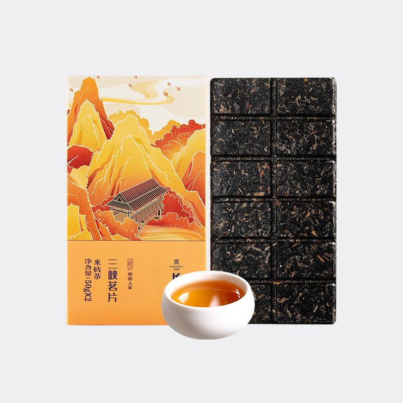 三峡茗片免撬巧克力型米砖黑茶叶图片