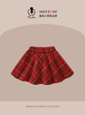 Hi！Fish裙子女童半身裙短裙