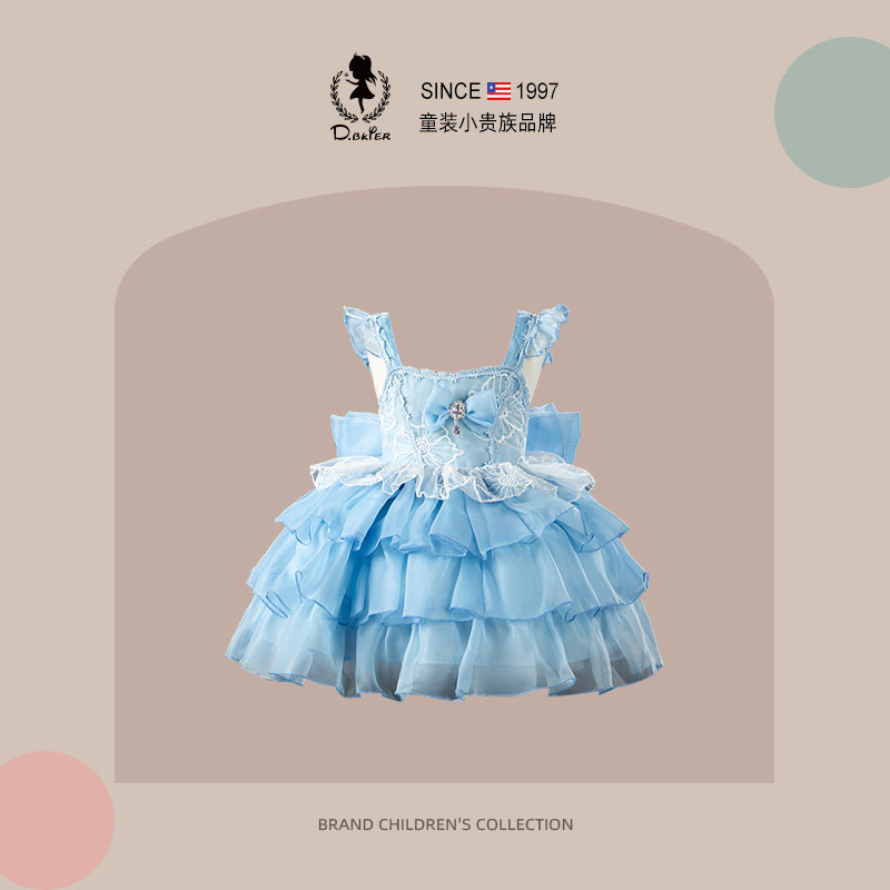 Hi！Fish公主裙女童夏季蓬蓬裙儿童生日蛋糕裙绝美小女孩礼服裙子