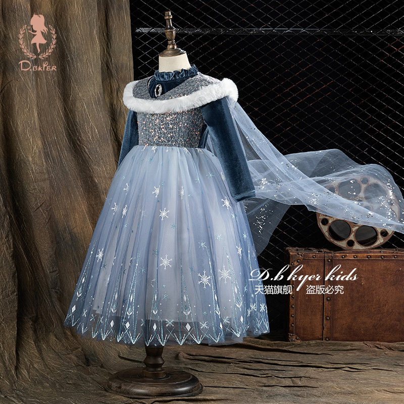 Hi！Fish正版女童爱莎公主裙礼服