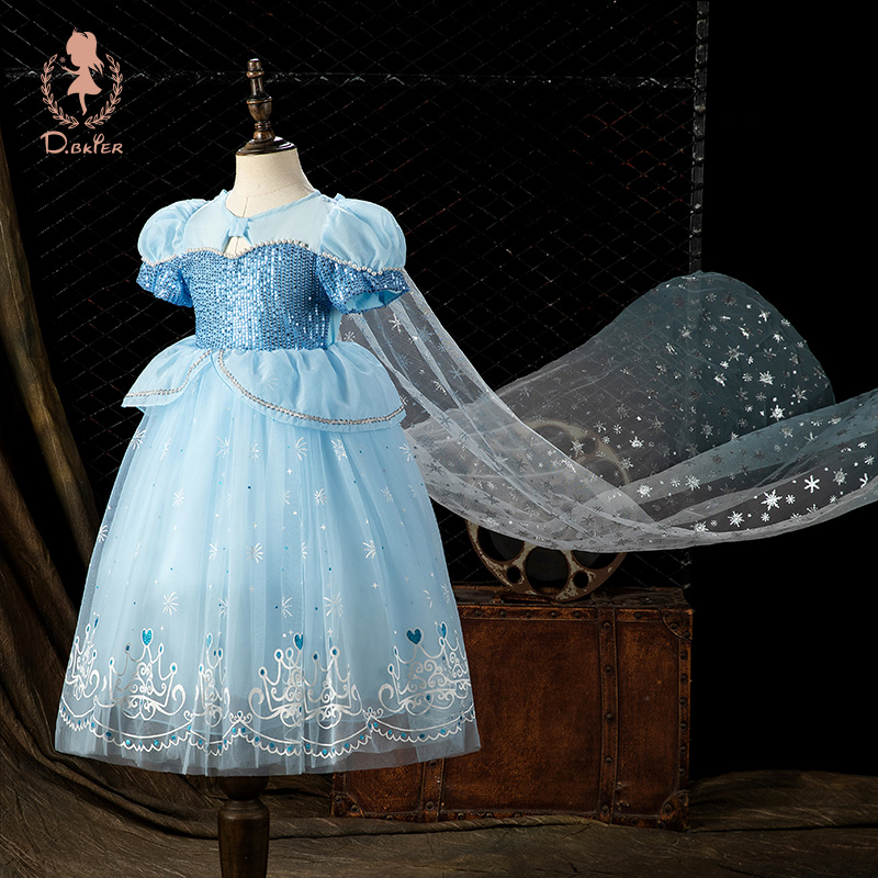 Hi！Fish爱莎公主裙女童夏季日常可穿超好看爱莎拖尾生日礼服裙子