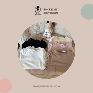 纯色百搭白色女孩打底衣T恤甜美上衣 儿童打底衫 Fish女童秋季