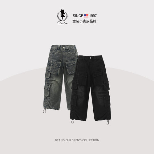 Hi！Fish女童牛仔裤休闲裤时髦