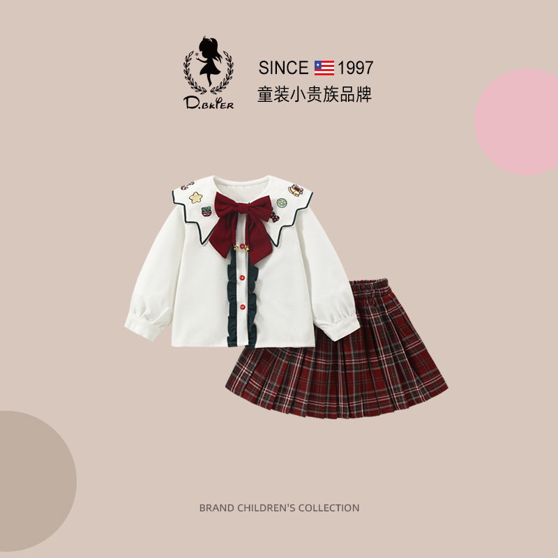 Hi！Fish女童中式学院风套装娃娃领jk短裙儿童百褶半身裙女孩裙子
