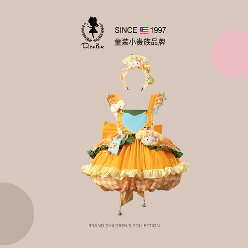Hi！Fish童洛丽塔公主裙