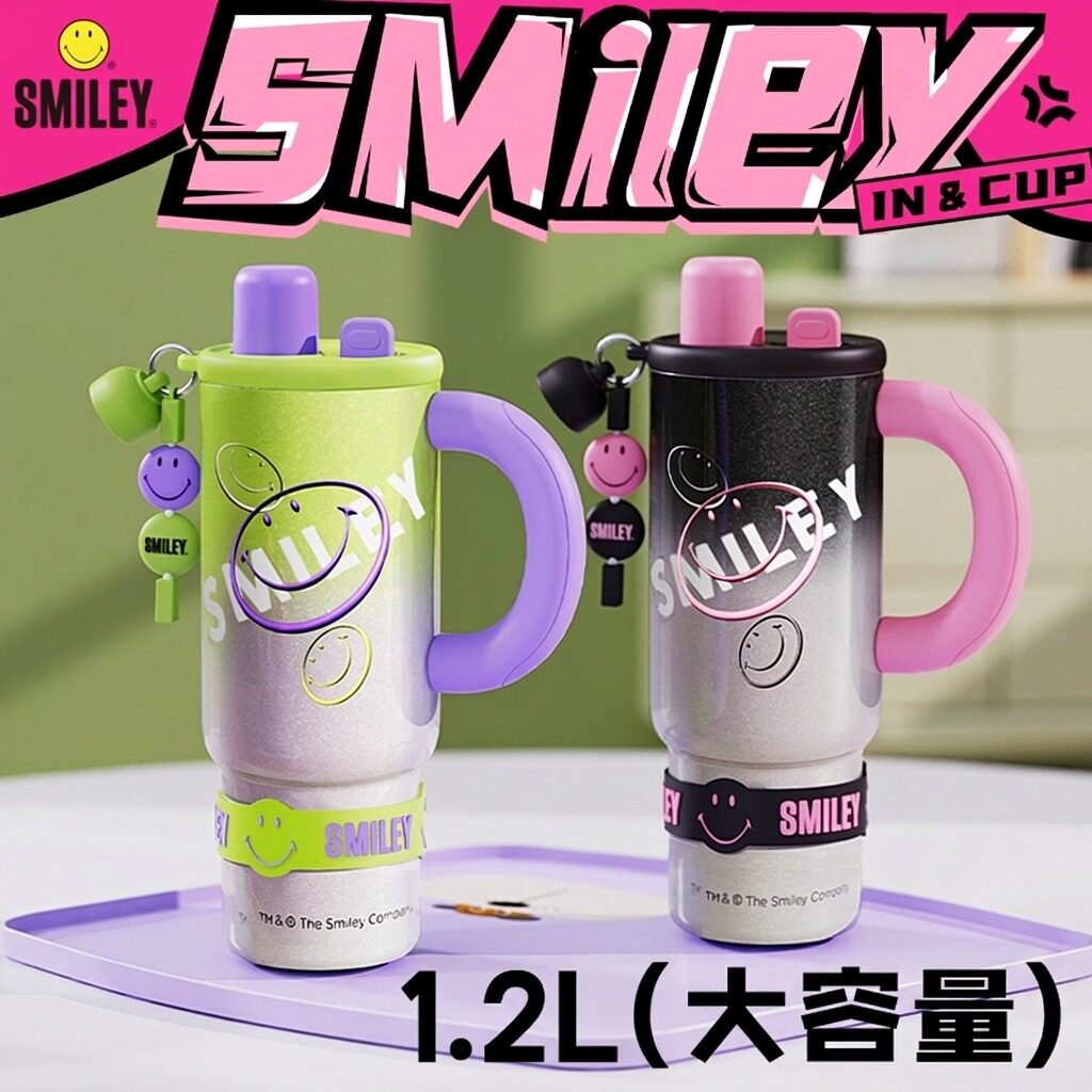 【好物体验专享】SGUAI小水怪Smiley联名保温杯大容量女冰霸杯