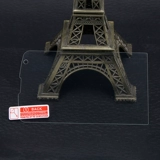 智联天地 N5 High -Definition Steel Film Anneng Debang Express