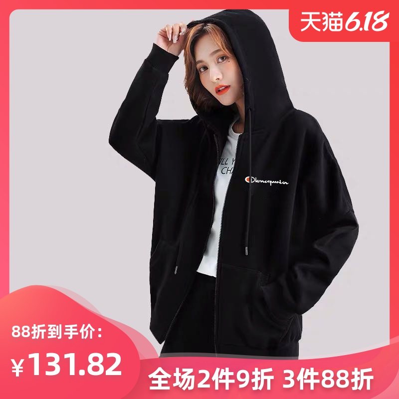 春秋装薄款冠军卫衣女开衫拉链运动潮牌情侣装宽松连帽外套潮ins