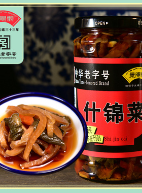 浙江特产景阳观中华老字号375g什锦菜酱菜咸菜下饭菜早餐粥配菜