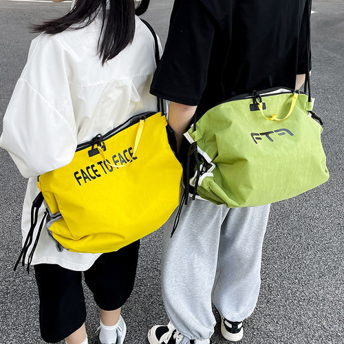 潮牌健身男日韩女多用旅行包变色