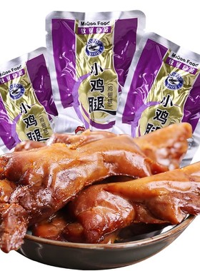 牧童食品旗舰店小鸡腿鸡翅根500g卤香鸡腿上海特产休闲小吃零食品