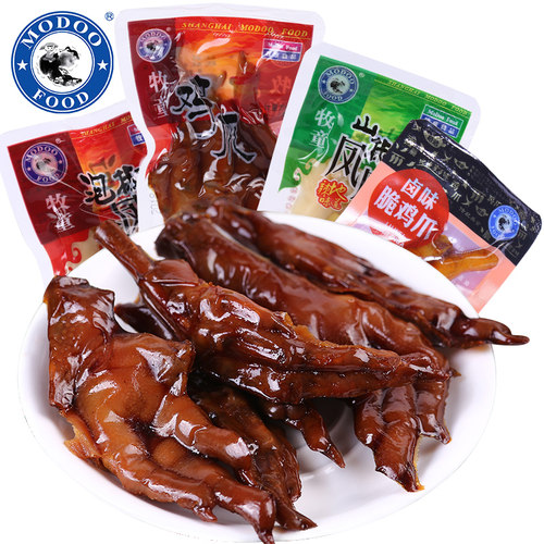 牧童鸡爪脆卤泡椒凤爪子2斤