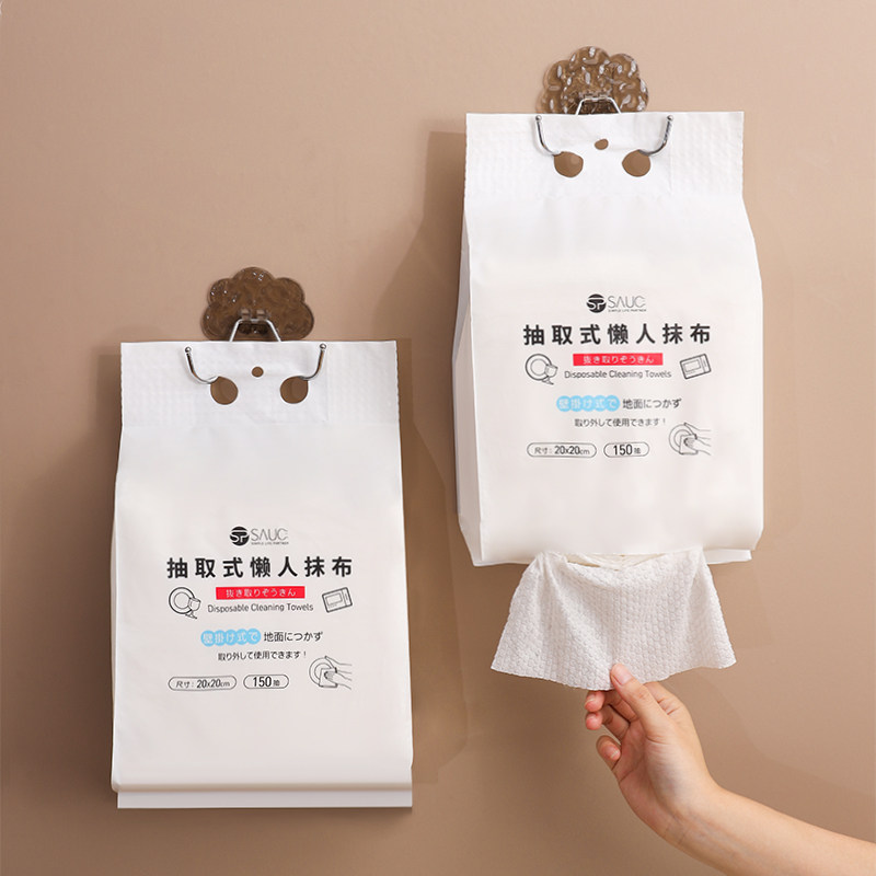 日本抽取式懒人抹布家用清洁厨房悬挂纸巾一次性干湿两用洗碗抹布