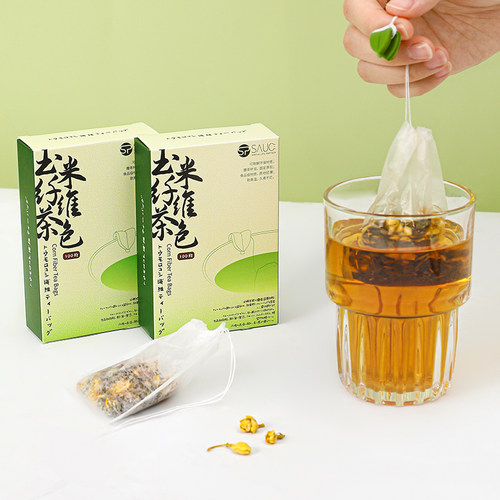 一次性玉米纤维茶包袋