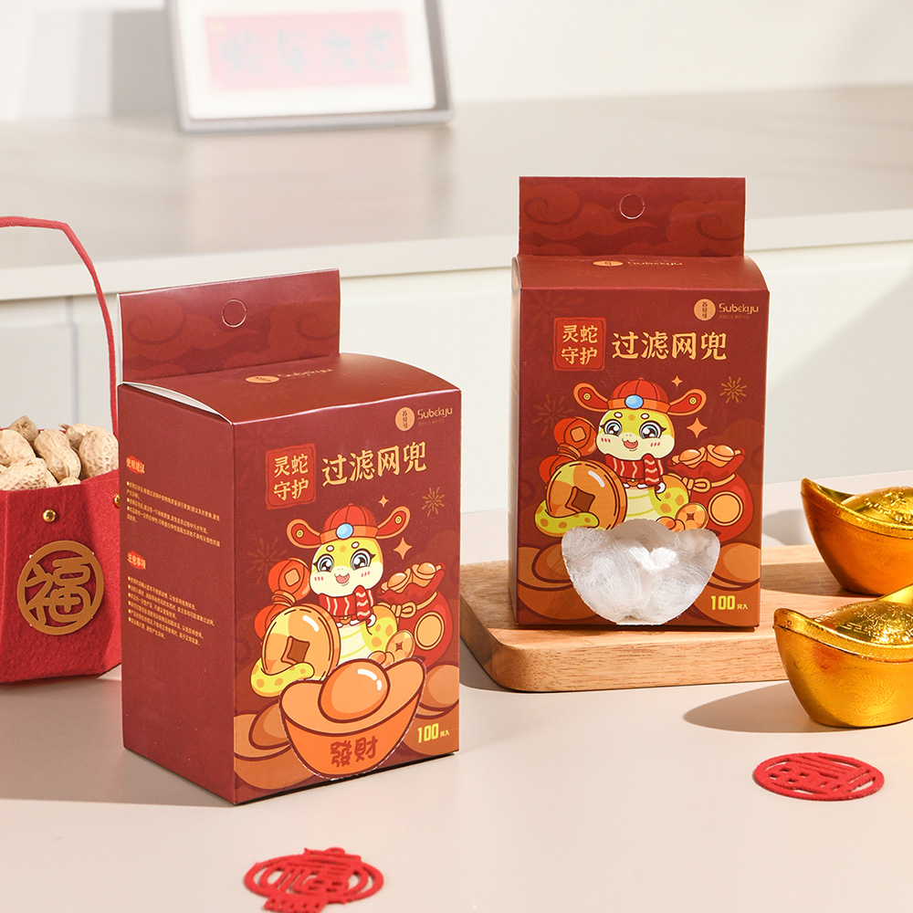 一次性水槽过滤网厨房通用网兜