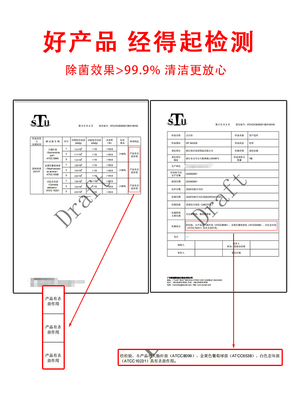 六瓶装小苏打粉清洁去污除垢洗衣服去污粉家用多功能浴室瓷砖强力