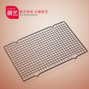烘焙工具 展艺新品 烘焙蛋糕冷凉架 面包冷却架 黑色不沾冷晾网