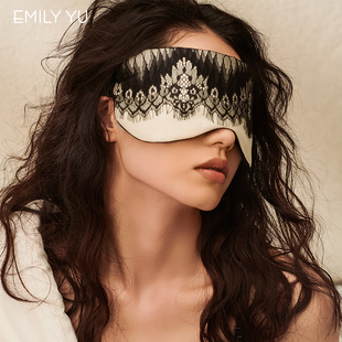 闭店钜惠·3件3折于晓丹EMILYYU蕾丝睡眠遮光眼罩性感真丝助睡