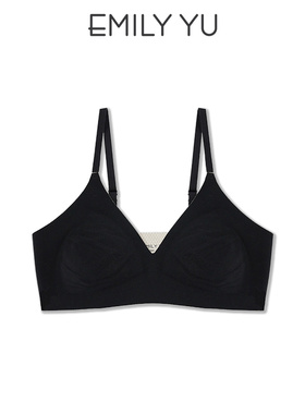 闭店钜惠·3件3折于晓丹EMILYYU闲了欢喜人刻花莫代尔三角杯文胸