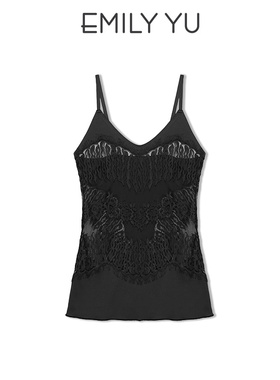 闭店钜惠·3件3折于晓丹EMILYYU繁花蕾丝可外穿吊带莫代尔打底女