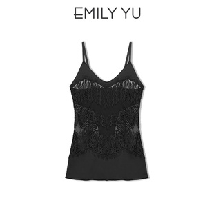 闭店钜惠·3件3折于晓丹EMILYYU繁花蕾丝可外穿吊带莫代尔打底女