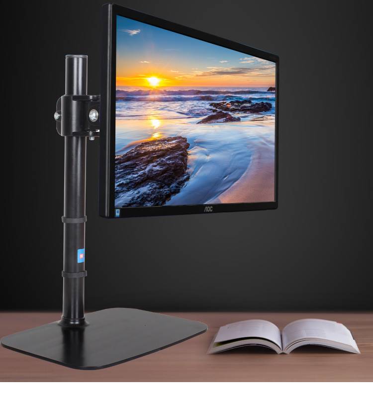 通用台式电脑显示器底座架可调升降桌面办公支架hkc/benq/ifound