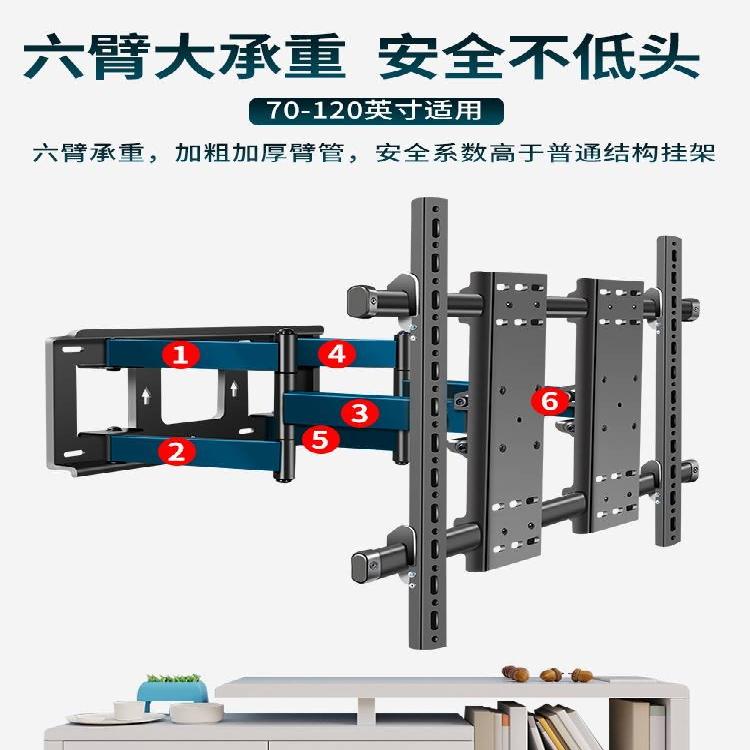 通用于海信电视机100e5k挂墙支架98/100英寸伸缩旋转超薄壁挂架