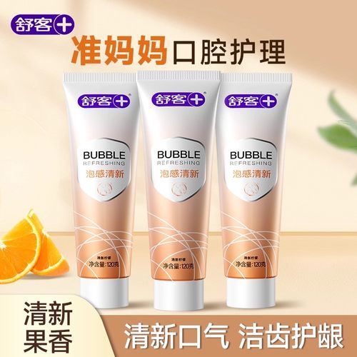 舒客泡感牙膏全面呵护口腔健康
