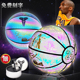 夜光篮球科比正品 发光球送男孩生日礼物18成人男生5毕业礼物7礼盒
