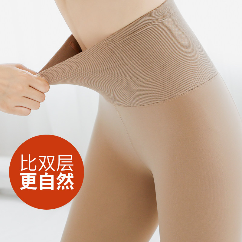 春秋薄款光腿肉色神器自然裸感深肤色连裤袜薄绒丝袜中厚打底裤袜