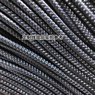 16AWG加粗1.26平方压纹线 黑色白色蟒纹线电脑电源定制线材大功率