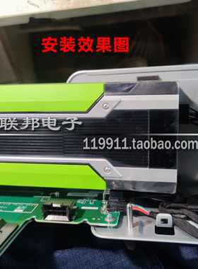 联想Thinksystem SR860主板8Pin显卡GPU供电线扩展卡运算卡电源线