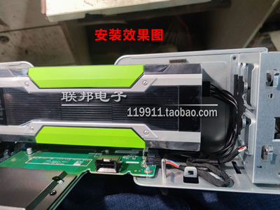 联想Thinksystem SR860主板8Pin显卡GPU供电线扩展卡运算卡电源线