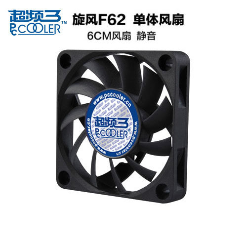 超频三6厘米静音风扇机箱风扇