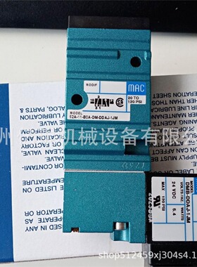 600系美国MAC电磁阀6211C-511-PM-111DA全新正品订货