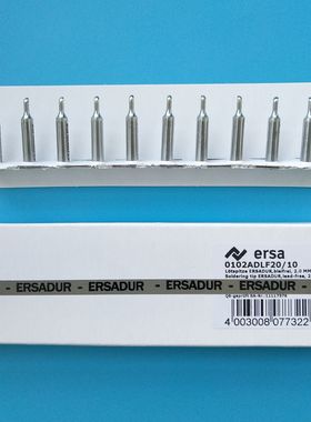 德国 ERSA埃莎 0102ADLF20 马蹄形烙铁头 用于 i-TOOL焊接手柄